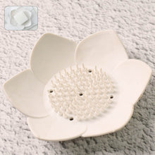 Elegant Lotus-Shaped Self-Draining Soap Dish Holder (1 Pc) - dailyneed.life