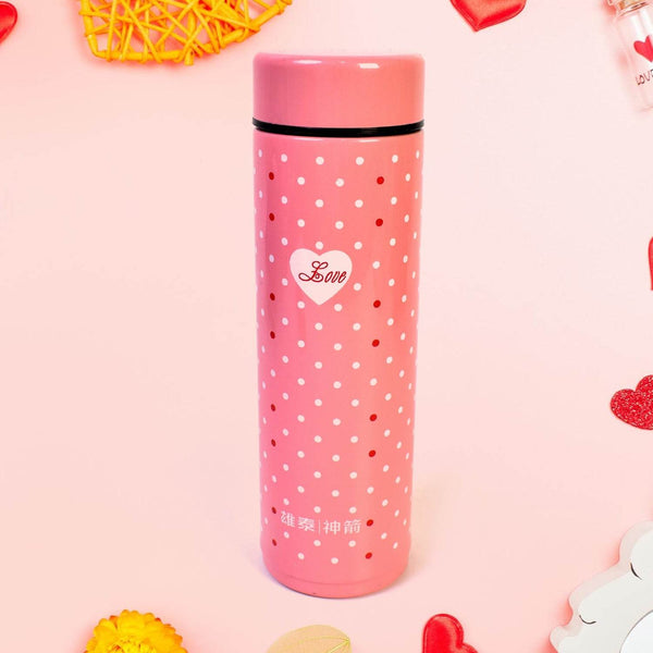 Water Bottle for Kids – Insulated Stainless Steel Bottle (300 ML / 1 Pc) - dailyneed.life