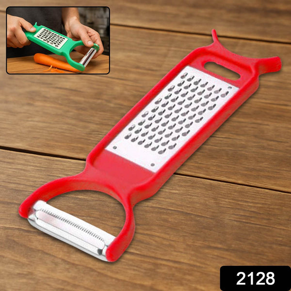 ﻿Kitchen 3 in 1 Multi Purpose Vegetable Peeler Grater Cutter for Food Preparation - dailyneed.life