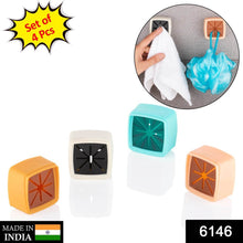 4 Pc Towel Holder – Easy Wall Mount for Bathroom & Kitchen Towel Hanging. - dailyneed.life
