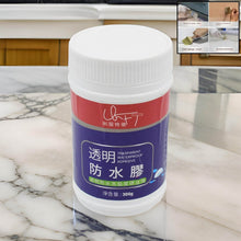 Transparent Waterproof Glue 300g Without Brush (1 pc) - dailyneed.life