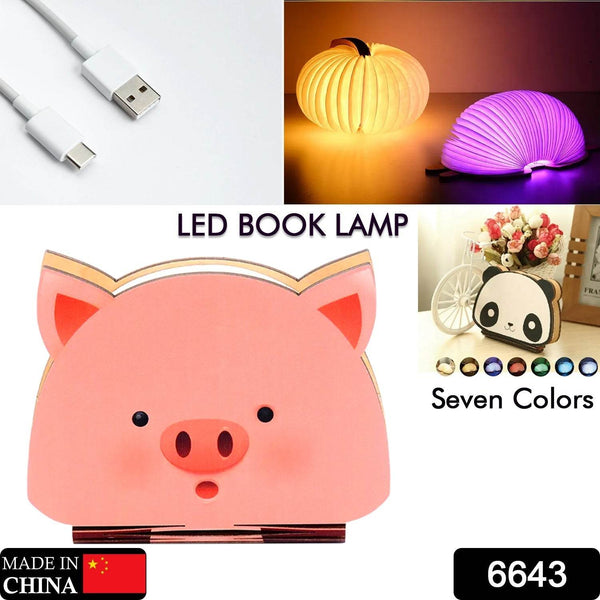Piglet Shape Book Lamp Animal Led Book Lamp Christmas Gift Light RGB Colors Custom Gift Book Lamp - dailyneed.life