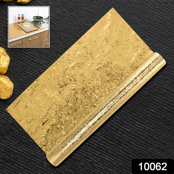Oil Proof Sticker, Waterproof Self Adhesive Aluminum Foil Wallpaper (60 cm×200 Cm / Golden / 1 Pc) - dailyneed.life