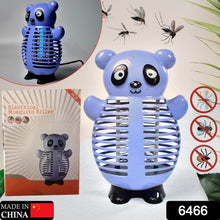 Electronic Cartoon Led Mosquito Killer | Lamps Super Trap Machine For Home Insect Killer | Bug Zapper | USB Powered Machine Eco-Friendly Baby Mosquito Repellent Lamp |Jali Mosquito. - dailyneed.life