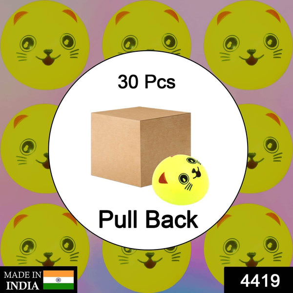 30PCS PULL BACK SMILEY TOY - dailyneed.life