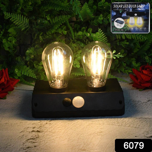 Solar Double LED Bulb Lamp YT-819- 2W (1 Pc) - dailyneed.life