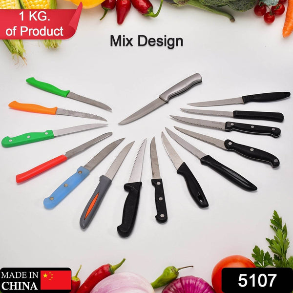 1 Kg All Type Mix Knife For Home & Kitchen Use - dailyneed.life