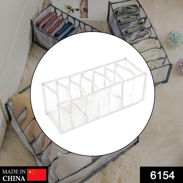 Laundry 7 section bag widely used for storing and managing laundry cloths and stuffs etc. - dailyneed.life