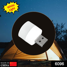 Small USB Bulb used in all kinds of household and official places for room lighting purposes. - dailyneed.life