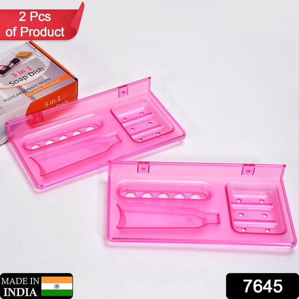 3-in-1 Glass Soap Dish for Bathroom Ware by Pure Source India - dailyneed.life