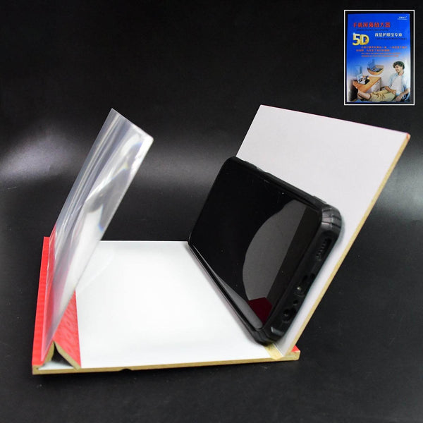 5D HD Mobile Phone Screen Magnifier Amplifier (1 Pc / 8 Inch) - dailyneed.life