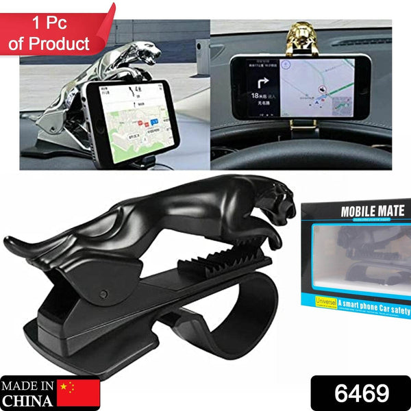 Jaguar Leopard Shape Plastic Phone Clip, Mobile Phone Holder For Car Use - dailyneed.life