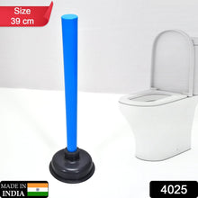 Multifunctional Toilet Plunger, Toilet Blockage Remover Suction Device - dailyneed.life