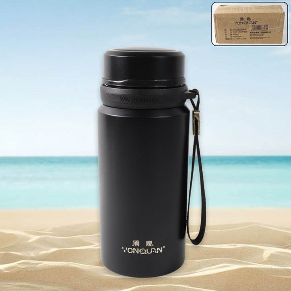 Stainless Steel Insulated Vacuum Bottle (600ml) - dailyneed.life