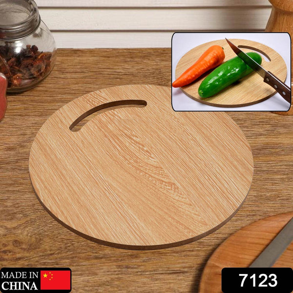 Wooden Round Chopping Board For Chopping Fruit & Vegetable - dailyneed.life