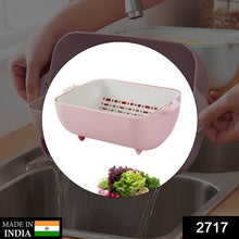 Multifunctional BPA Free Double Layered Plastic Rotatable Strainer Basket (Multicolor) - dailyneed.life