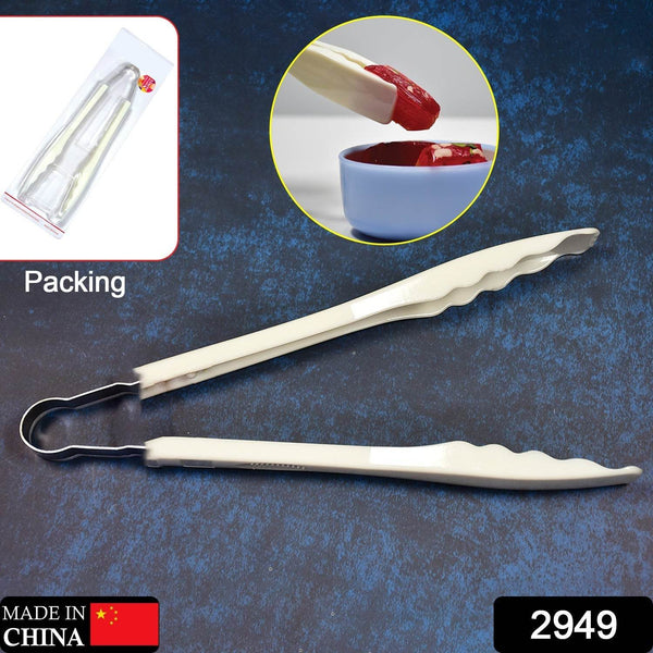 Plastic Handle Tong, Bread Clamps, Kitchen Tongs Cooking Tongs. - dailyneed.life
