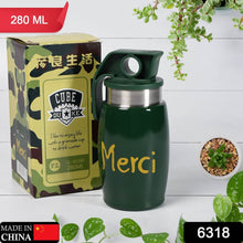 280ml Grenade Shape Leak-Proof Water Bottle - dailyneed.life