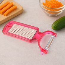 2-in-1 Multifunctional Kitchen Peeler with Grater (1 Pc) - dailyneed.life