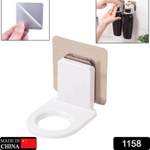 Wall-Mounted Adhesive Hook for Shampoo & Soap, Strong Hold (1pc) - dailyneed.life