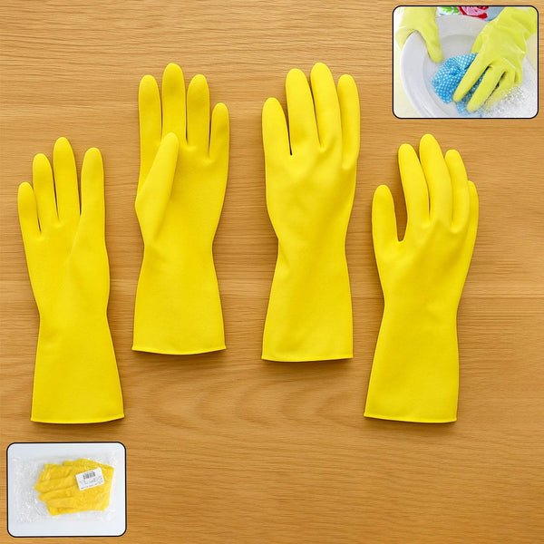 2 pair med yellow gloves For Types Of Purposes Like Washing Utensils, Gardening And Cleaning Toilet Etc. - dailyneed.life