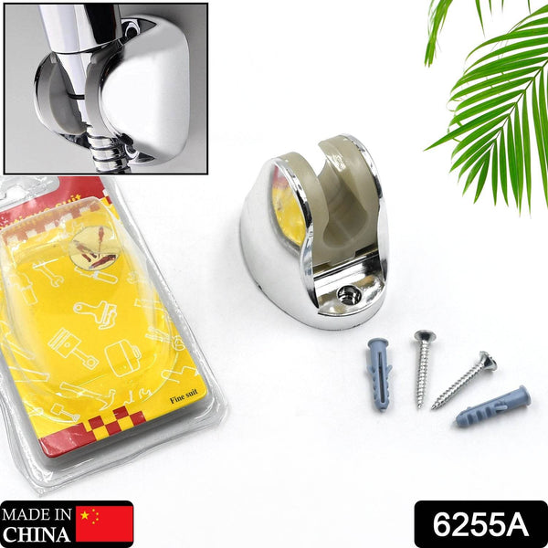 Adjustable Hand Shower Holder with Fixing Screws Adjustable Bracket for Bathroom - dailyneed.life