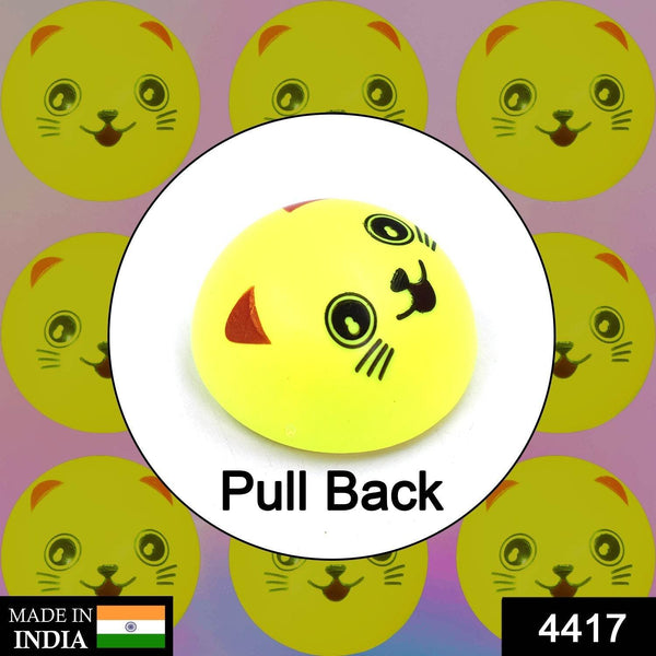 Pull Back Smiley Toy - dailyneed.life