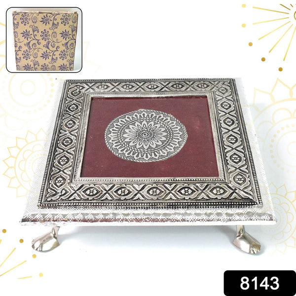 Silver - Square Pooja Chowki Patla / Bajot (20×20 CM / 1 Pc) - dailyneed.life