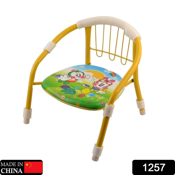 Multicolor Cartoon Design Baby Chair with Metal Backrest Frame & Sound Seated Soft Cushion for kids & Toddlers (MOQ - 4 pcs) - dailyneed.life