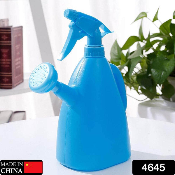 Garden Spray Bottle, Gardening Sprinkling Can - dailyneed.life