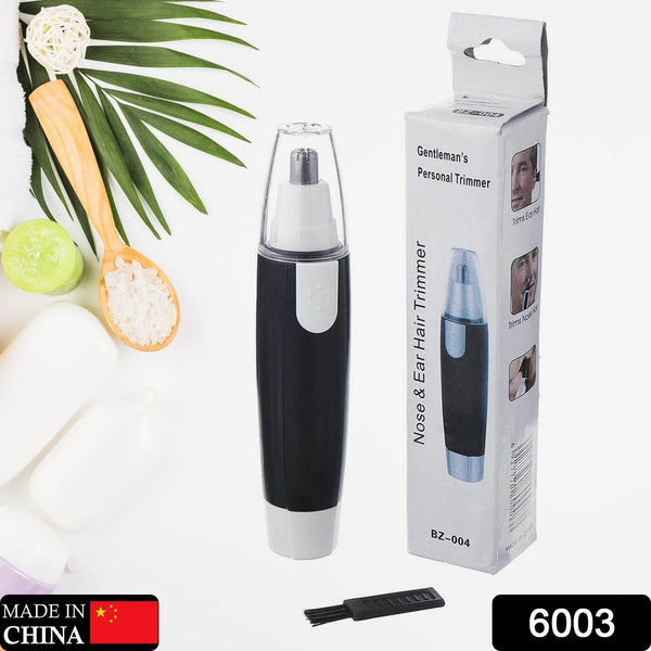 Sharp Steel Battery-Operated Ear and Nose Hair Trimmer - dailyneed.life