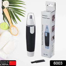 Sharp Steel Battery-Operated Ear and Nose Hair Trimmer - dailyneed.life