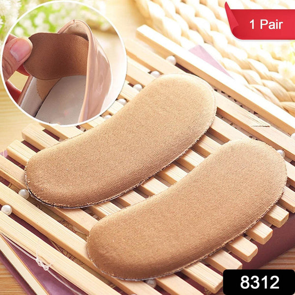 Fabric Sticky Shoe Back Heel Insoles Protector Liner Pads (1 Pair) - dailyneed.life