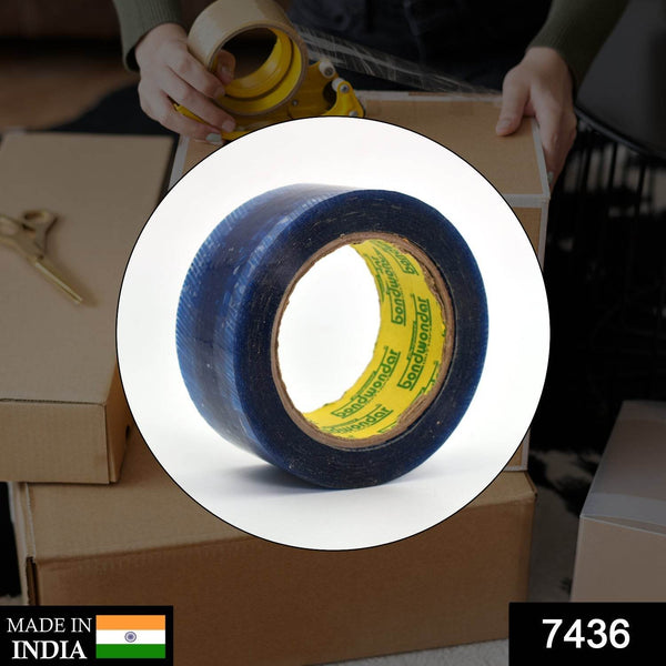 Flipkart Print Blue Tape For Packaging Gifts And Products By Flipkart For Shipping And Delivering Purposes Etc. - dailyneed.life
