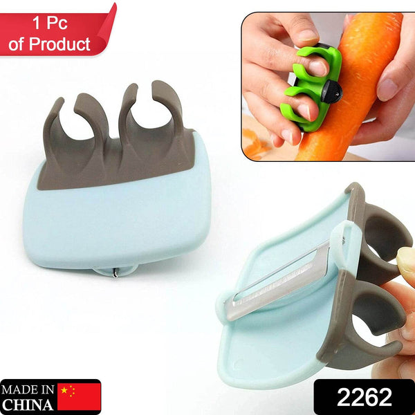 Hand Palm Peeler with Rubber Grip for Fruits & Vegetables - dailyneed.life