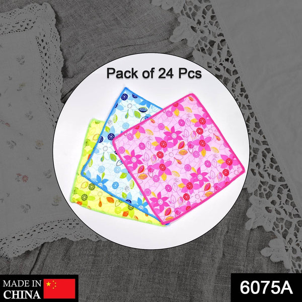 SWEEPING MICROFIBER CLEANING CLOTH - (24PCS SET) - dailyneed.life