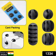 Multi-Purpose Cable Clips and Wire Organizer for Desk and Table - dailyneed.life
