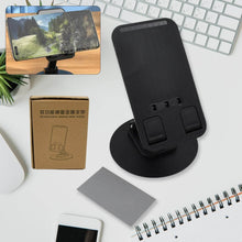 Rotating Foldable Mobile Stand – Height & Angle Adjustable Phone Holder for Desk (1 Pc) - dailyneed.life