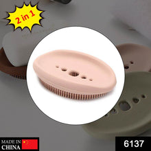 2 in 1 Silicone Cleaning Brush used in all kinds of bathroom purposes for cleaning and washing floors, corners, surfaces and many more things. - dailyneed.life