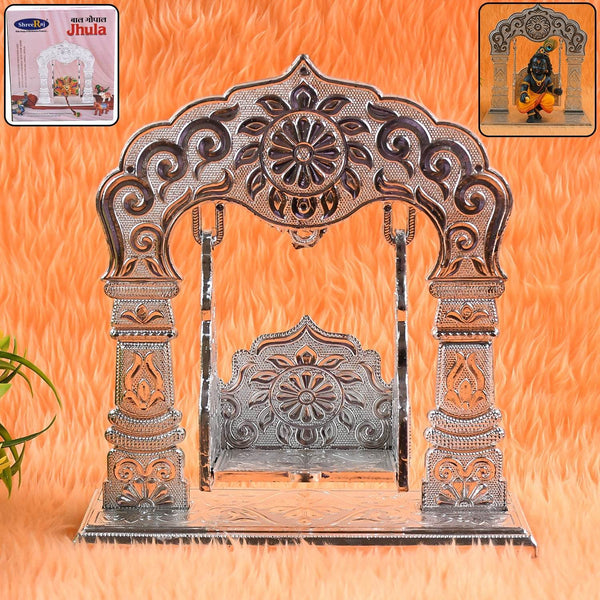Shreeji Bal Gopal Jhula (1 Pc) - dailyneed.life