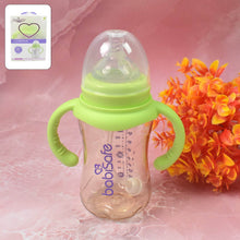 Plastic Baby Feeding Bottle with Handles, Cleaning brush & Straw (300 ML / 1 Pc) - dailyneed.life