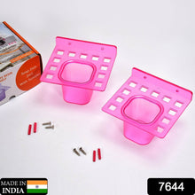 2-in-1 Tumbler Dish & Toothbrush Holder (2-Pcs) - dailyneed.life