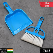 Dustpan Supdi with Brush Broom Set for Multipurpose Cleaning Big Size, Supdi - dailyneed.life