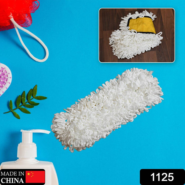 Dust Mop Refill - Replacement Mop Head Only - 50cm X 20cm - dailyneed.life
