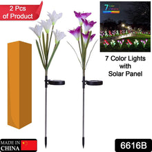 Waterproof Outdoor Solar Lily Flower Stake Lights ( Pack Of 2 pcs ) - dailyneed.life