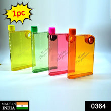 Notebook Style Slim Water Bottle (380 ml, Multicolor) - dailyneed.life