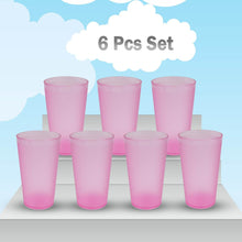 Large Glass Set – Ideal for Kitchens & Offices, Perfect for Water & Beverages (6-Piece) - dailyneed.life