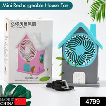 Mini House Fan House Design Rechargeable Portable Personal Desk Fan For Home , Office & Kids Use (Battery Not Include) - dailyneed.life