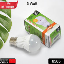 Led Bulb High Power Lamp 3w For Home , Kitchen & Outdoor Use Bulb - dailyneed.life
