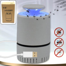 Mosquito Killer Machine USB Powered (1 Pc) - dailyneed.life
